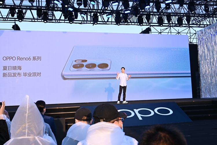 OPPO Reno6系列手机正式发布，处理器全系升级，售价2799元起   -第1张图片-科技快讯