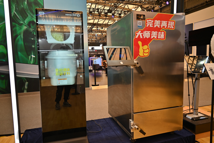 AWE2023丨从数字厨具到数字"厨师"，爱餐带来智能厨电机器人-第6张图片-科技快讯
