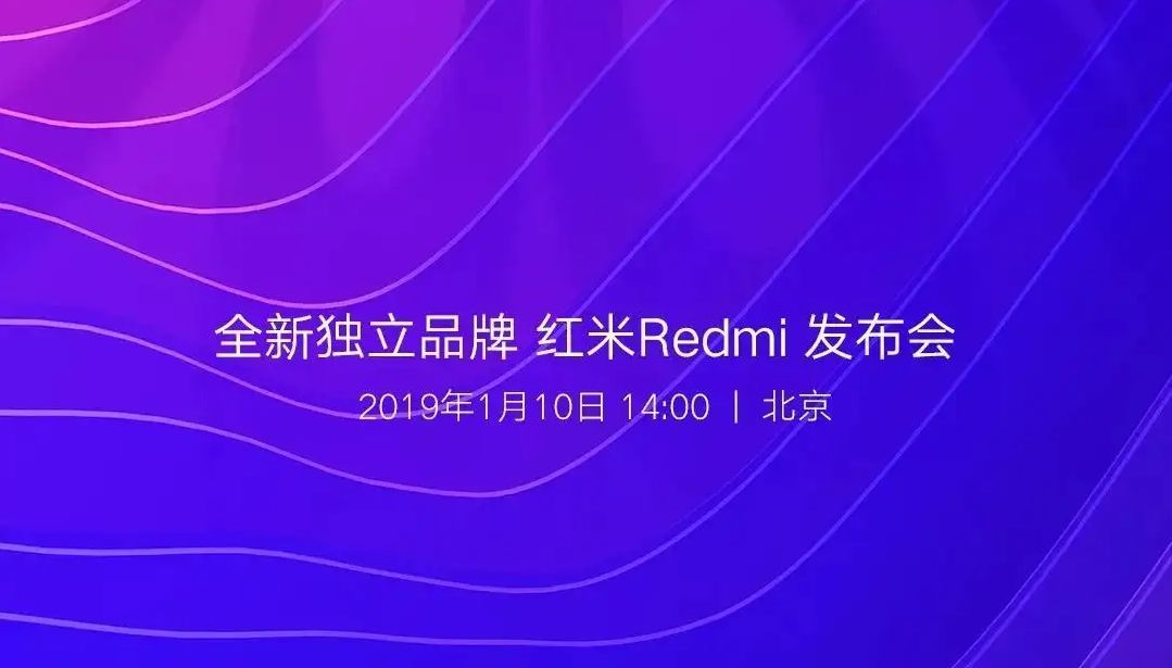 攀上徕卡高枝，小米冲击高端会成功吗？   -第2张图片-科技快讯
