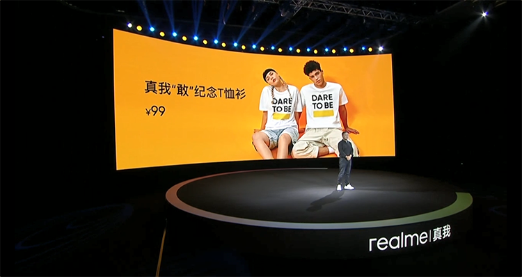realme 真我 X7系列正式发布：首发天玑800U处理器 全系标配65W智慧闪充-第15张图片-科技快讯