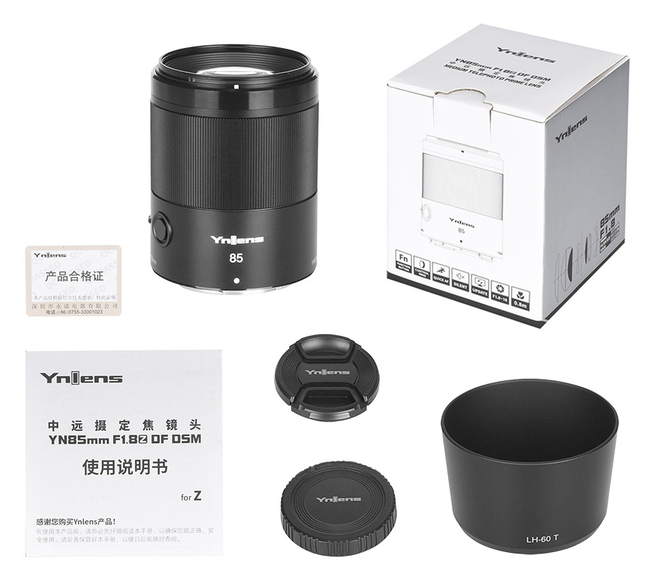 Z卡口再添第三方镜头 永诺发布YN 85mm f/1.8Z DF D *** -第4张图片-科技快讯