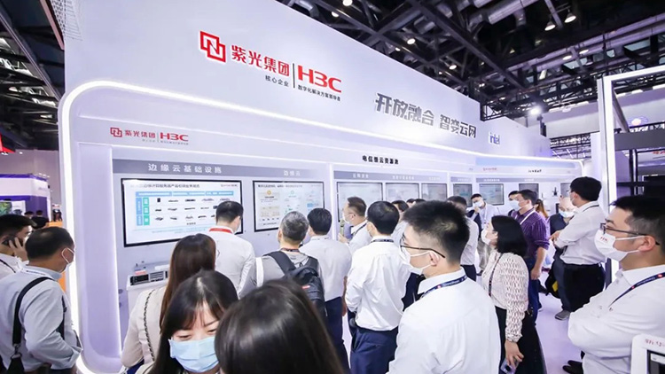 2021年中国国际信息通信展成功召开，聚5G之势，创新点亮数字化未来-第11张图片-科技快讯