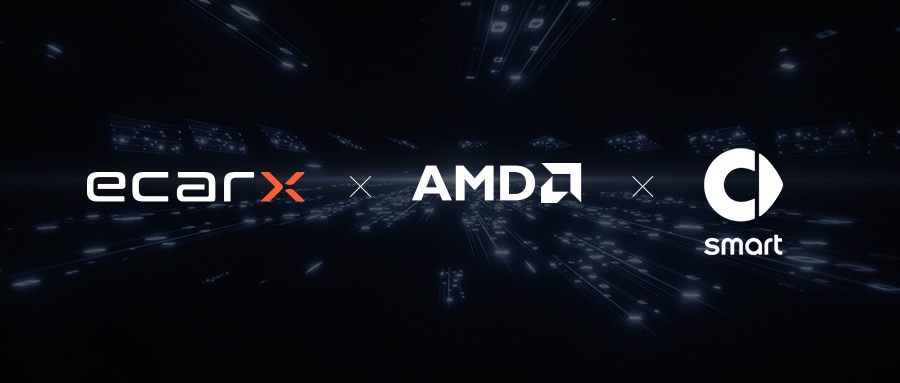 CES 2023丨 *** art联合亿咖通打造高性能沉浸式智能座舱旗舰车载计算平台-第1张图片-科技快讯