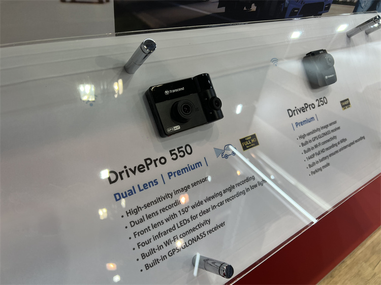 COMPUTEX 2023丨创见携众多产品亮相台北电脑展 以优质产品提供优质服务-第4张图片-科技快讯