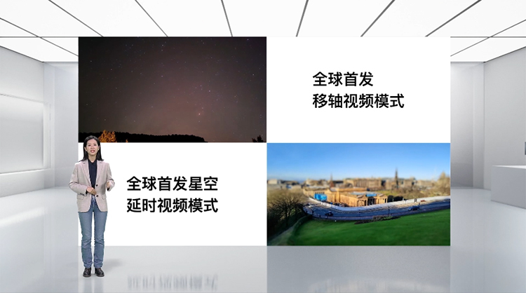 ​realme真我GT2系列新机提前预热：环保设计，150&deg;超广，天线信号全面加强-第5张图片-科技快讯