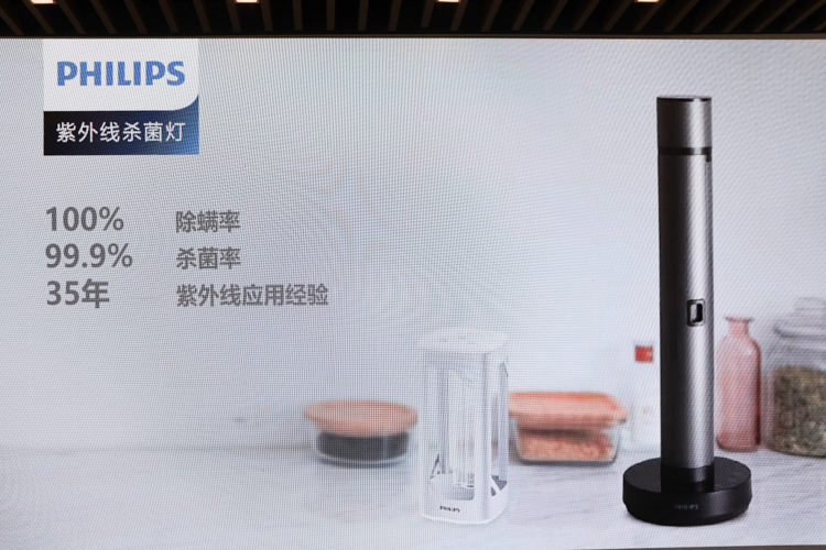 企业消费全面覆盖：昕诺飞推出新型UV-C紫外线消毒解决方案-第7张图片-科技快讯
