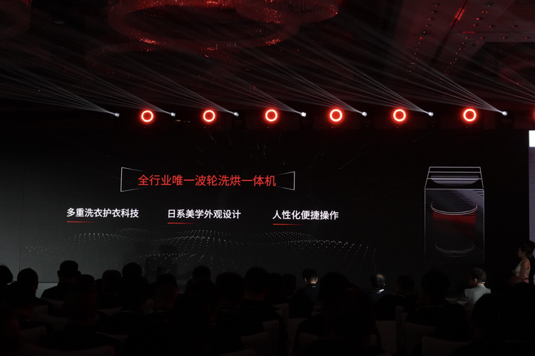 2021松下洗护发布会带来高端新品与宏大战略 引领行业未来发展-第7张图片-科技快讯
