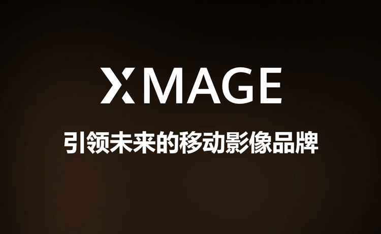 2022年手机行业年终回顾，国产安卓手机跌倒，iPhone手机吃饱   -第11张图片-科技快讯