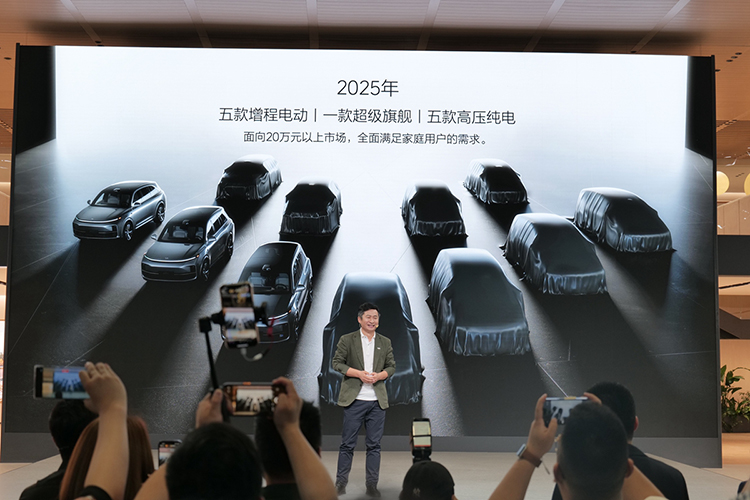 2023上海车展 | 理想发布800V超充纯电解决方案 开启双能战略-第10张图片-科技快讯