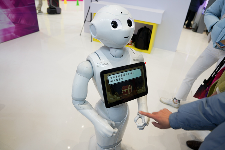 GAIDC2023丨软银机器人通过餐厅展示Pepper-第3张图片-科技快讯