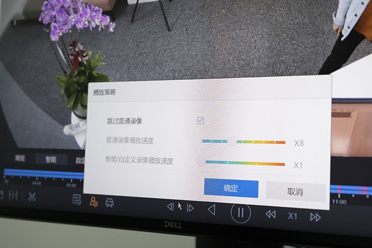 海康威视安防搭配西部数据AI HDD，打造企业级智能监控解决方案-第14张图片-科技快讯