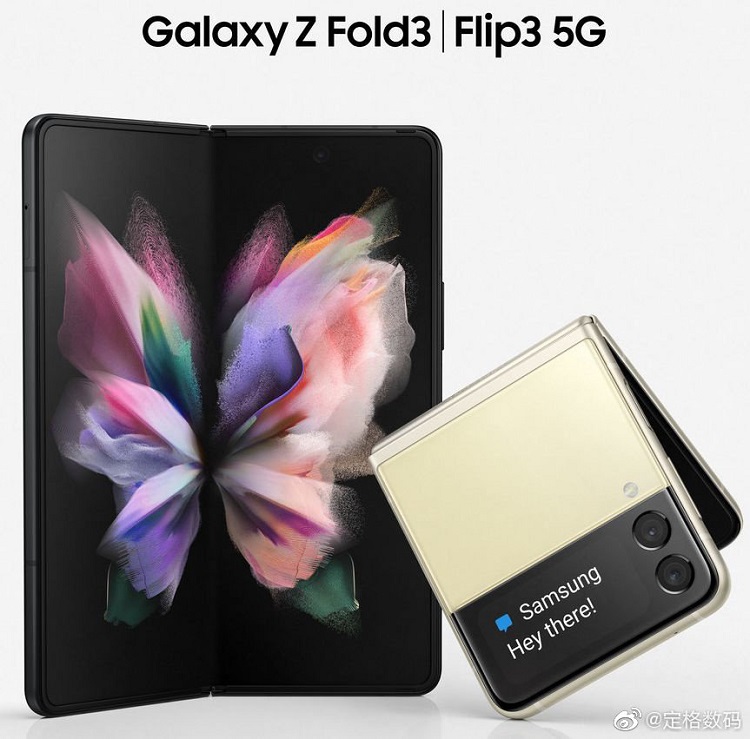 三星Bixby确认8月11日，将发布Galaxy Z Fold3和Z Flip折叠屏手机-第3张图片-科技快讯