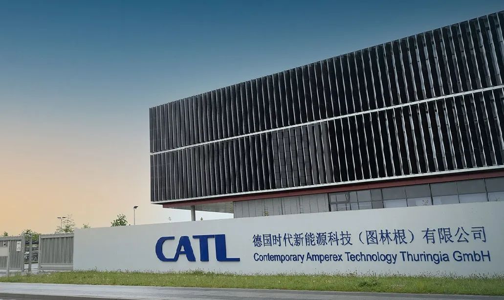 宁德时代德国工厂锂离子电池电芯量产,总投资18亿欧元，规划产能14GWh-第1张图片-科技快讯