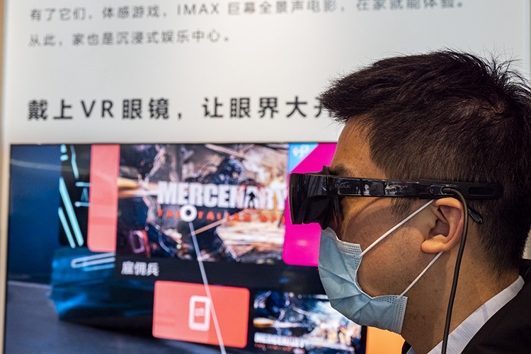 2021MWC丨华为亮相MWC展会现场 终端云服务构建美好数字生活-第8张图片-科技快讯