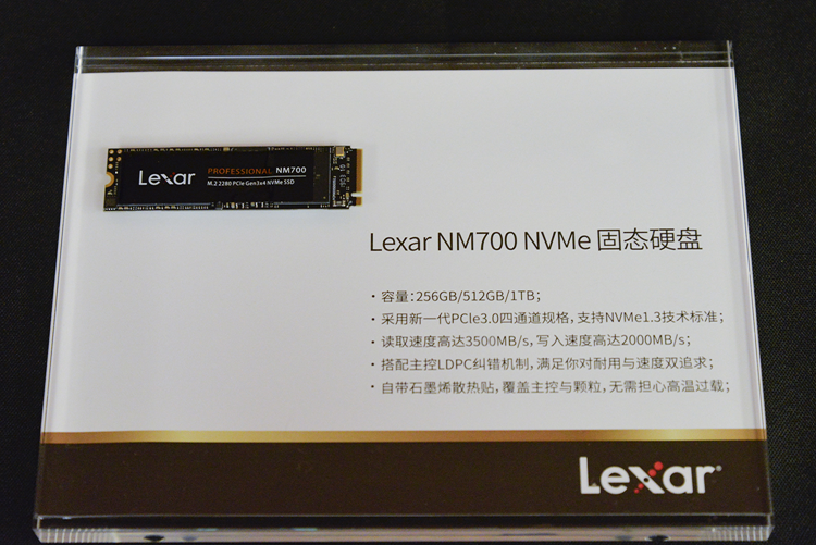 佳能摄影大篷车杭州站成功举办，Lexar雷克沙展示多款存储产品-第10张图片-科技快讯