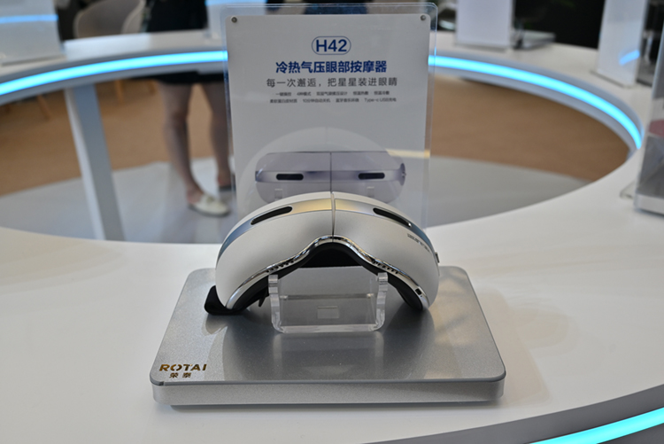 AWE2023丨荣泰多元化产品矩阵，打造智慧健康家居-第7张图片-科技快讯
