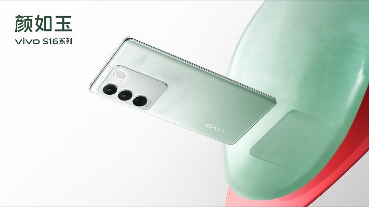 vivo S16手机外观曝光，轻薄机身，颜如玉配色-第2张图片-科技快讯