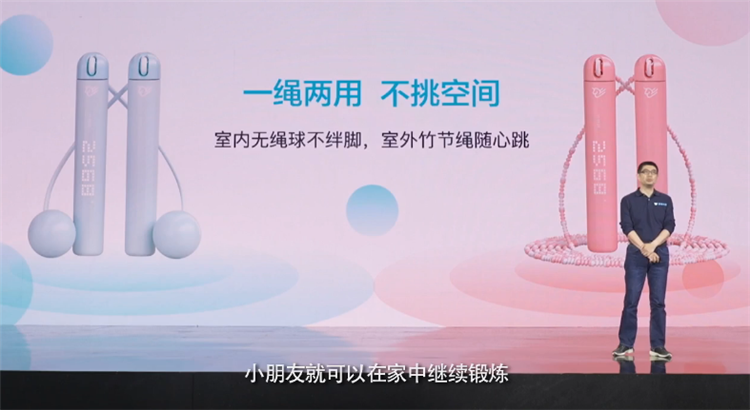 不仅要学得好，还要学的健康！联想天骄发布众多智能学习生态产品-第8张图片-科技快讯
