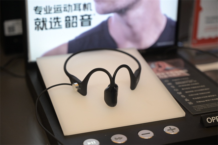 AWE2023丨Shokz韶音上演"舒适圈"，开启不入耳耳机"舒适"体验-第5张图片-科技快讯