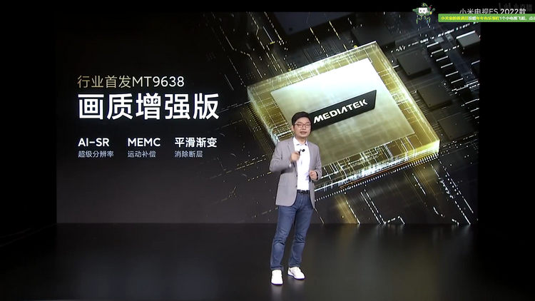 挑战索尼 75英寸小米电视6至尊版卖9999元-第13张图片-科技快讯