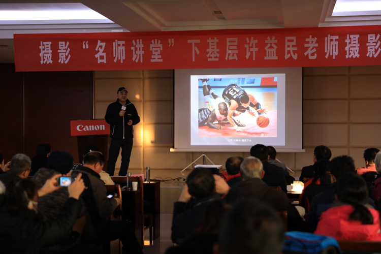 闪迪存储让摄影更美好 佳能摄影大篷车开进连云港-第2张图片-科技快讯