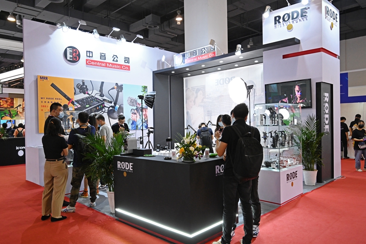 WTH 2020 | RODE登陆上海直播会 多款麦克风新品引爆现场-第1张图片-科技快讯