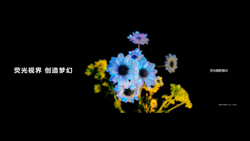 华为P50 Pocket折叠屏手机发布，后置双环但配有小副屏，起售价8988元-第7张图片-科技快讯