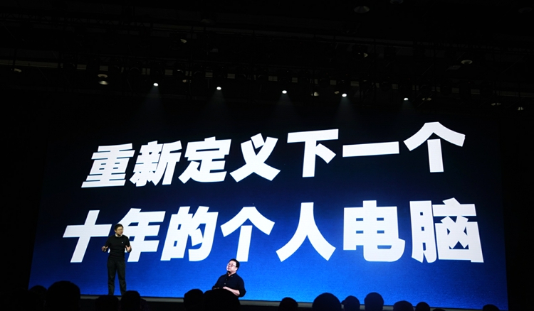 既是手机，也是电脑：坚果发布坚果R2手机-第1张图片-科技快讯
