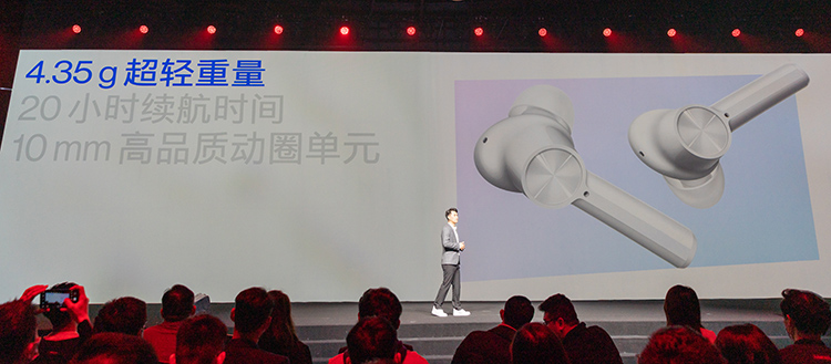 一加8T正式发布：轻薄5G旗舰拥有65W快充，直屏党们的福音-第12张图片-科技快讯
