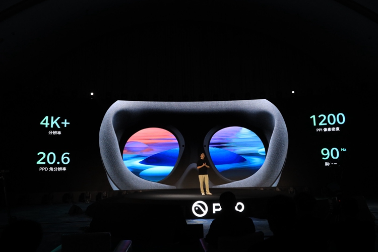 PICO 4 VR 一体机国行版发布，画质升级、内容更丰富，售价2499元起-第5张图片-科技快讯