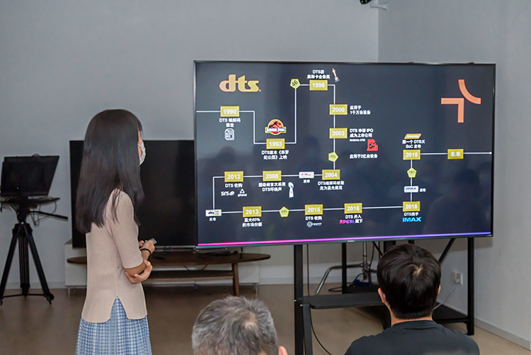 DTS现身热点科技主题日活动 DTS音频技术让电竞也能感受高品质音效-第2张图片-科技快讯