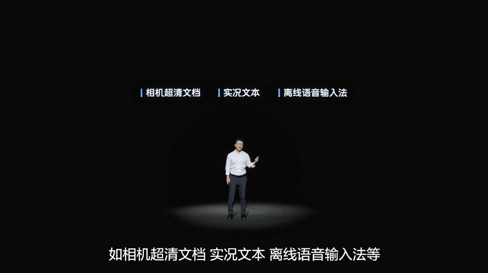 vivo发布自研V2芯片，长焦与抓拍能力提升，下一代旗舰手机搭载-第12张图片-科技快讯