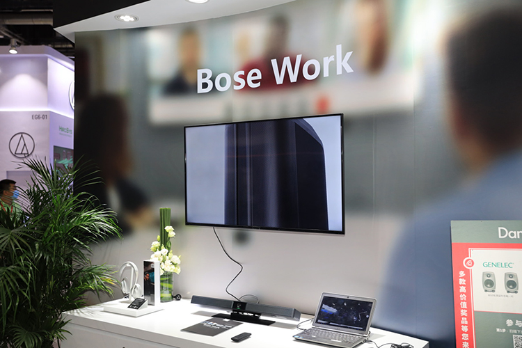 InfoComm 2021丨Bose携重磅新品亮相InfoComm展会现场 打造音频新体验-第2张图片-科技快讯