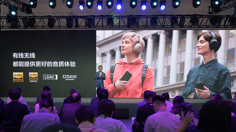 索尼旗舰手机Xperia 1 III发布：无挖孔、无刘海屏幕，售价8499元起步-第14张图片-科技快讯