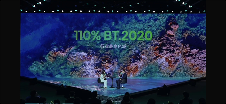 海信发布全球首款8k激光电视100LX，LPU数字激光引擎还原最真实色彩！-第6张图片-科技快讯