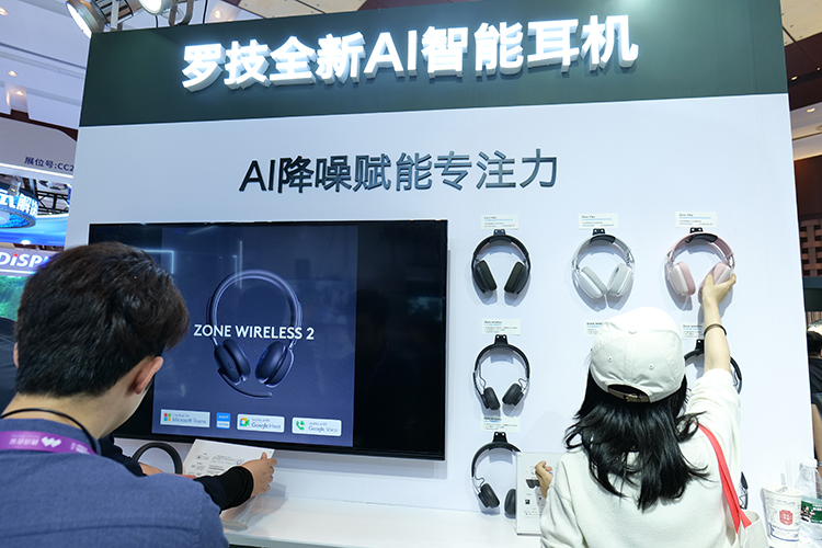 工作娱乐两不误 罗技软硬件与AI深度融合-第5张图片-科技快讯