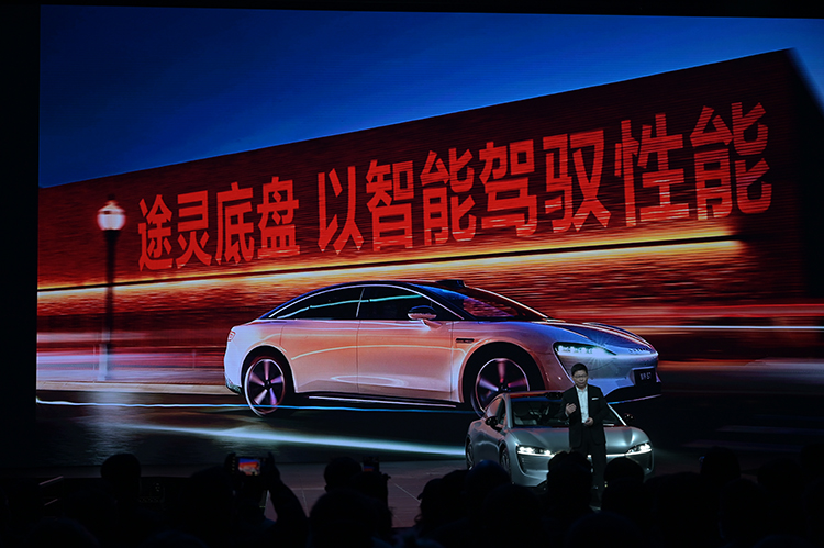 智界S7正式发布：共4款车型 售价24.98万元起-第15张图片-科技快讯