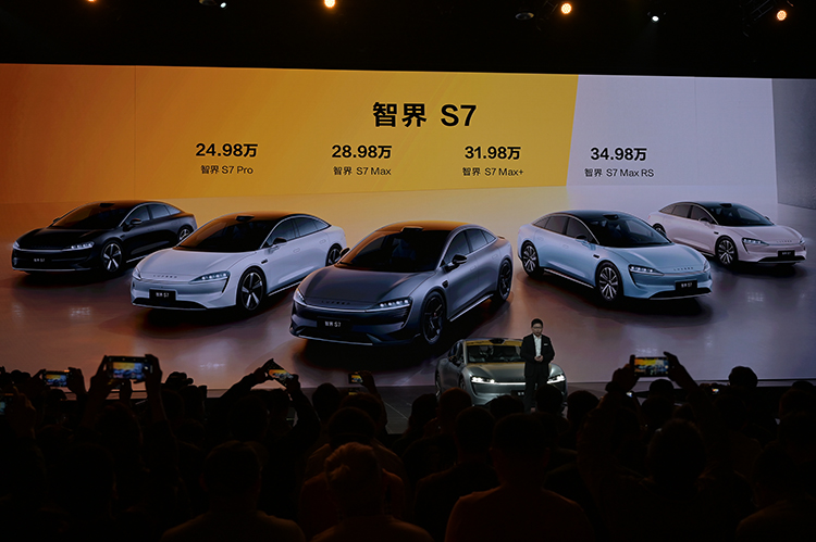智界S7正式发布：共4款车型 售价24.98万元起-第17张图片-科技快讯