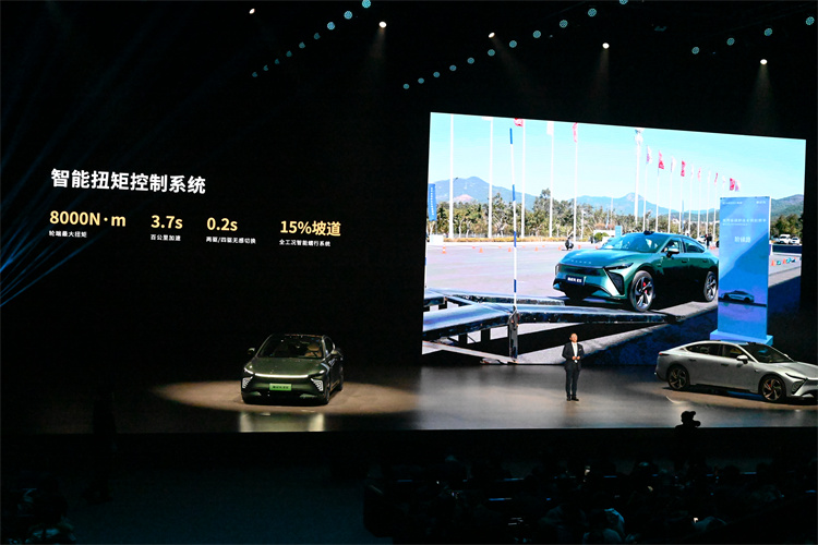 星纪元ES正式上市，更高续航905km，价格22.58万起-第9张图片-科技快讯