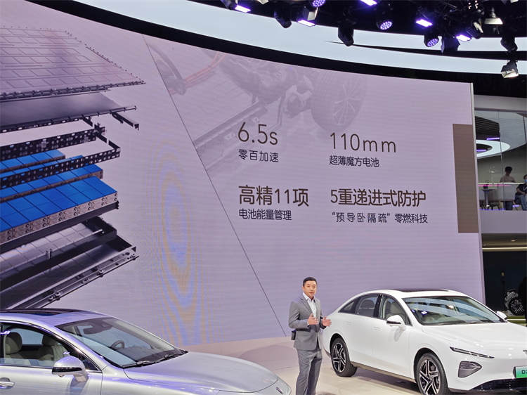 2023成都车展丨荣威D家族双车联袂登场，能否在家轿市场占一席之地？-第5张图片-科技快讯