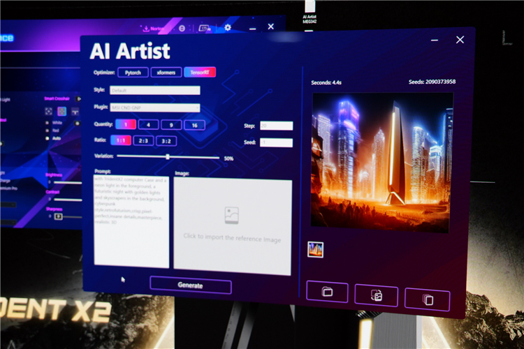 CES2024丨电竞主机也可以有AI加持，微星携众多新品亮相CES-第4张图片-科技快讯