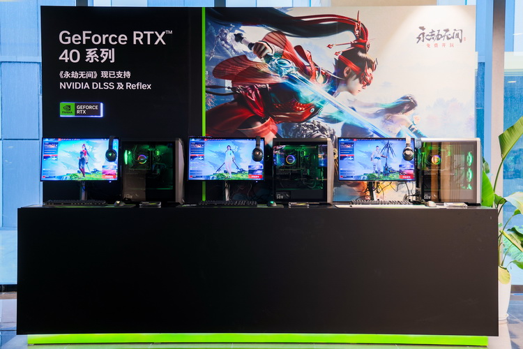 NVIDIA GeForce RTX 40走到线下 展示游戏、生产力双重实力-第4张图片-科技快讯