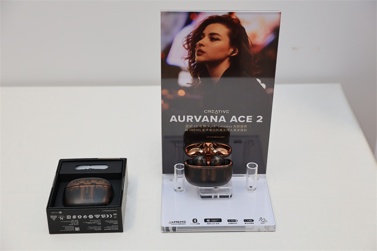 臻享视听，创新Aurvana Ace系列新品试听会上海站完美落幕-第7张图片-科技快讯