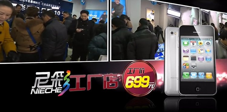 "平头哥"Redmi十年发展史，不是在干架就是在干架的路上-第6张图片-科技快讯