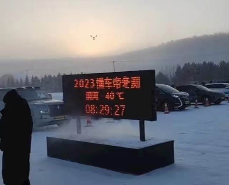 2023年科技圈十大荒诞事件大赏，苹果换USB-C口仅排第八？-第3张图片-科技快讯
