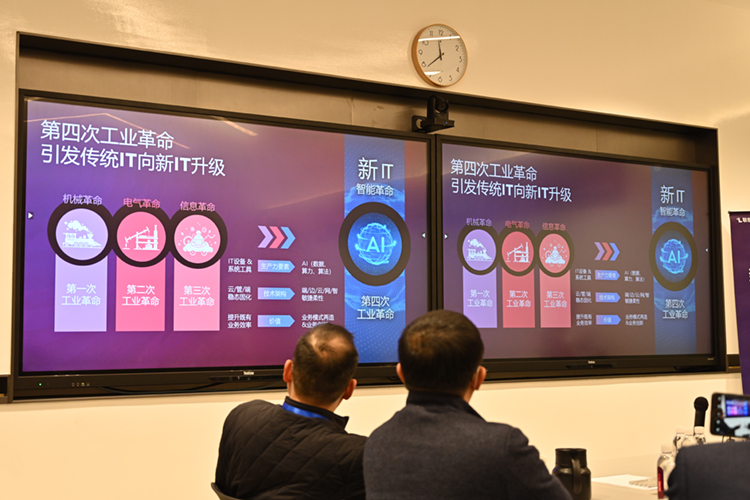 联想创新之旅：探索科技与艺术的融合，迈向零碳智造未来-第25张图片-科技快讯