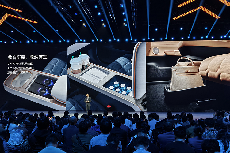 增程与纯电双管齐下 星途星纪元ET新车售价19.9万起-第7张图片-科技快讯