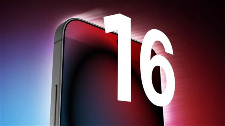 史诗级更新！iPhone 16终于要上8GB"大"内存了，还有Wi-Fi 6E？-第2张图片-科技快讯