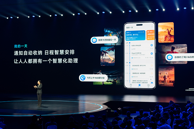 手机任意门、AI魔法大模型，荣耀MagicOS 8.0这次颇有些玄幻-第19张图片-科技快讯