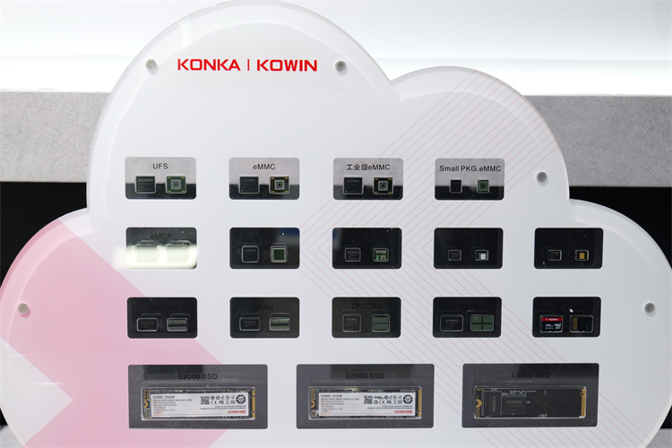 CES2024丨国产存储新势力首次亮相CES，KOWIN康盈品牌出海-第6张图片-科技快讯